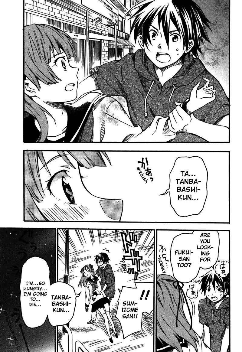 Inari, Konkon, Koi Iroha Chapter 2 18